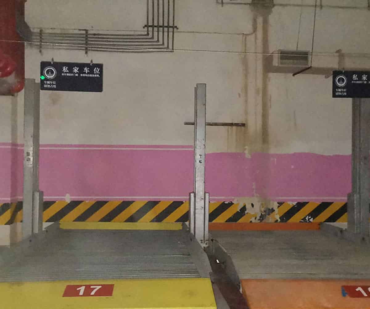 升降平移機械式停車位回購