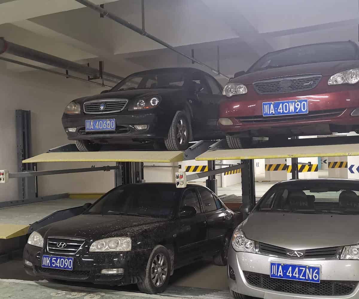 隱私政策