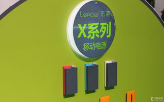 樂泡Macworld展臺圖集 各類產(chǎn)品齊聚，精彩拍賣盡顯科技魅力