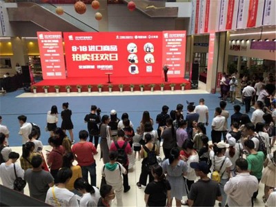 阿里拍賣官方解讀 如何以創(chuàng)新模式“洗牌”老酒收藏市場